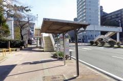 「県庁前」バス停留所