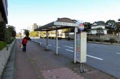 「県庁前」バス停留所