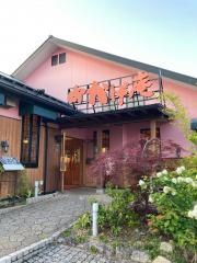 甘味喫茶おかげ庵　緑区滝の水店