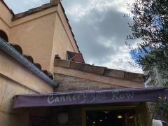 キャナリィ・ロウ　名東店