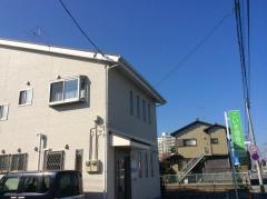 こいそ接骨院