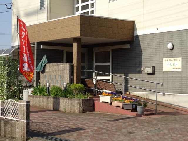 春の風 施設外観
