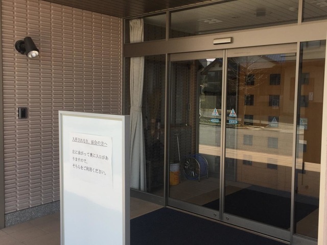 千年の緑