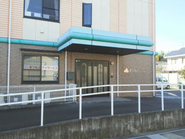 まつもとデイ・グループホーム長沼 施設外観