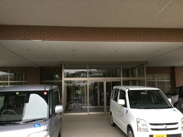 なごみの里