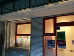まいばすけっと　目黒本町6丁目店