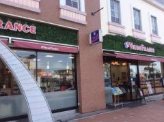 ヴィド・フランス　田無店