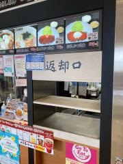 とんかつ専門店　　　　三丁目リーフウォーク稲沢店