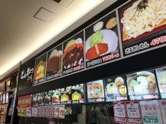 とんかつ専門店　　　　三丁目リーフウォーク稲沢店