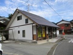 ひまわり調剤薬局