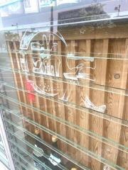 地場飯と地酒　満天