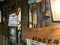 Ｐａｓｔａ角燈亭