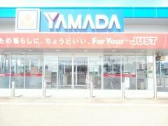 ヤマダ電機　テックランド妙高店