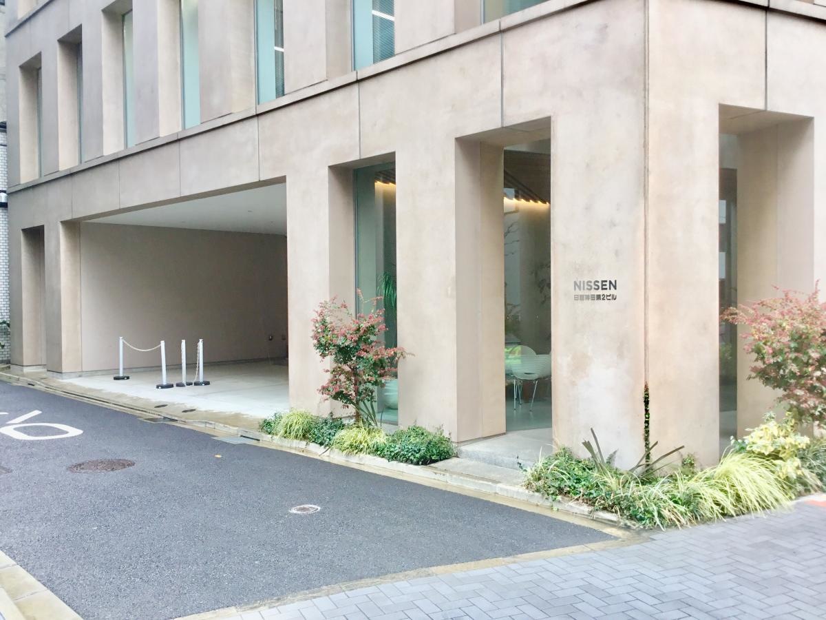 株式会社日宣