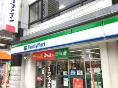 ファミリーマート　兵庫駅北店