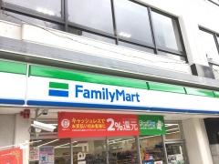 ファミリーマート　兵庫駅北店
