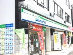 ファミリーマート　兵庫駅北店