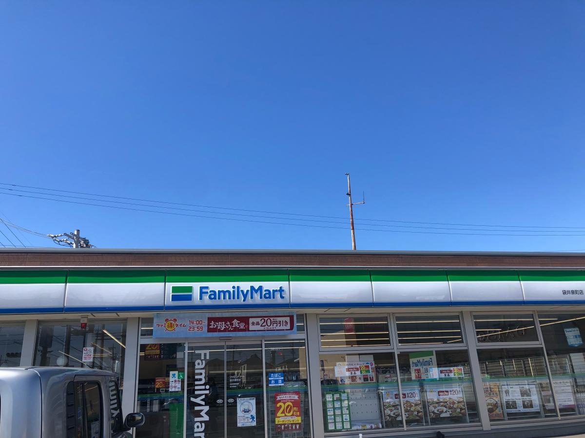 コンビニ