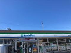 ファミリーマート　袋井泉町店