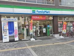 ファミリーマート　大正駅北店