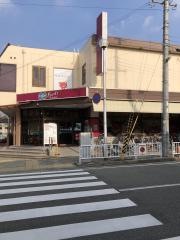 コープ　うねの店