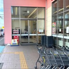 ラ・ムー　平井店