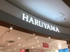はるやまイオンモールとなみ店