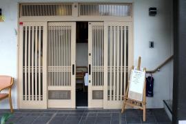 大領地域の家グループホームであい