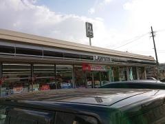 ローソン　佐世保江迎店