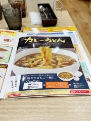 ＣｏＣｏ壱番屋　小倉北区西港店