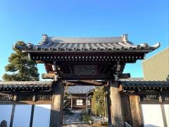 福田寺