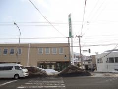 北海道銀行ふじの支店