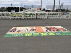 ばんえい十勝（帯広競馬場）