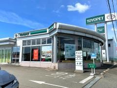 岩手トヨペット盛岡南支店
