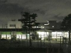 鶴ケ谷保育所
