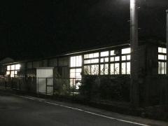 鶴ケ谷保育所