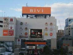 ＢｉＶｉ仙台駅東口