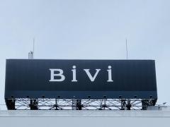 ＢｉＶｉ仙台駅東口