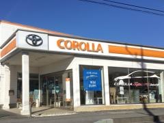 トヨタカローラ南茨城古河店