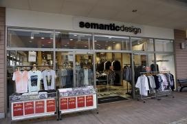 ｓｅｍａｎｔｉｃ　ｄｅｓｉｇｎ宇都宮インターパーク店