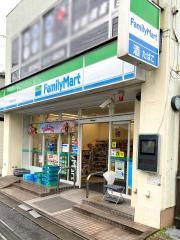 ファミリーマート　小平駅北口店