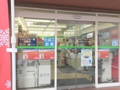 ファミリーマート　四谷区民センター前店