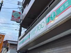 ローソンストア100　西蒲田4丁目店