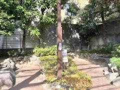 牛坂緑地