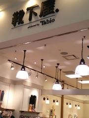 靴下屋ラゾーナ川崎プラザ