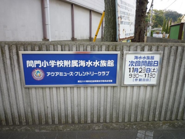 施設写真13