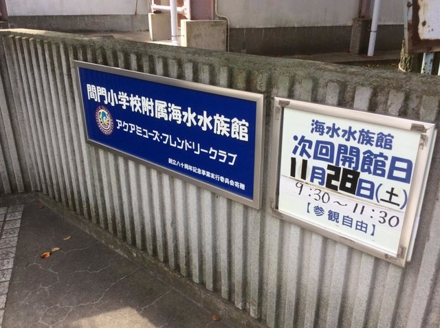 施設写真11