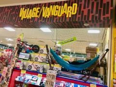 ヴィレッジヴァンガード　イオン新発田店