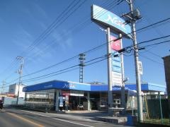 ネッツトヨタ甲斐若草店