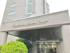 上諏訪ステーションホテル